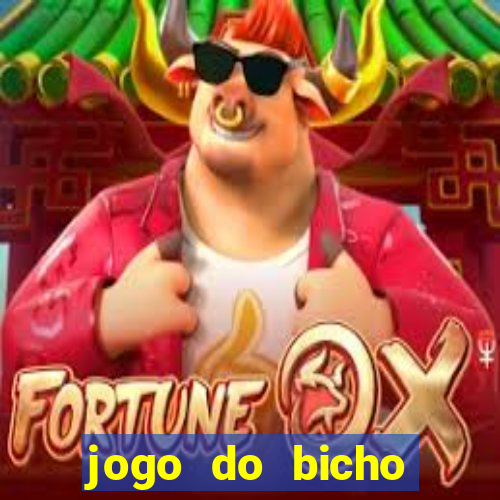 jogo do bicho poderosa do vale